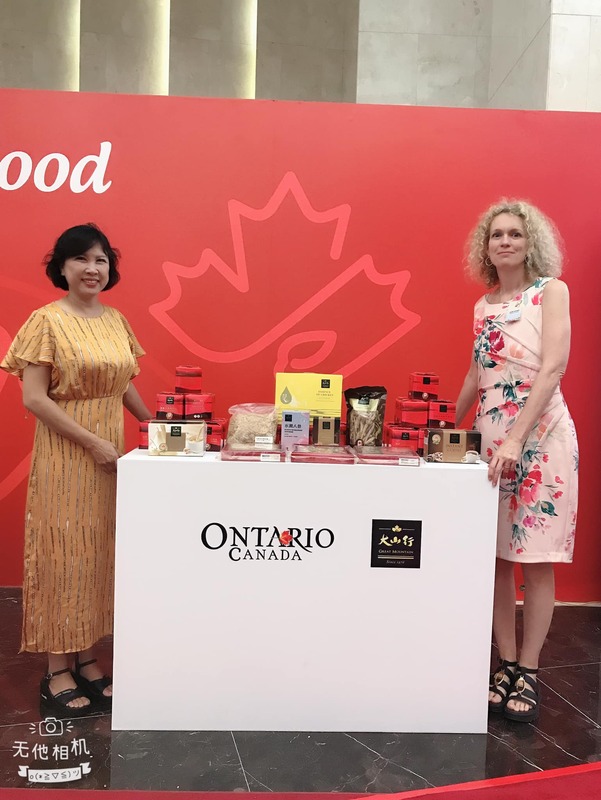 Hình ảnh hợp tác xã Kim Thông - Hạt Sacha Inchi - Hợp Tác Xã Thương Mại Dịch Vụ Du Lịch Và Xuất Nhập Khẩu Kim Thông